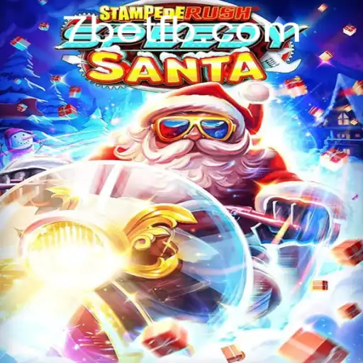Explore the Thrills of StempedeRushSpeedy: A Dynamic Adventure